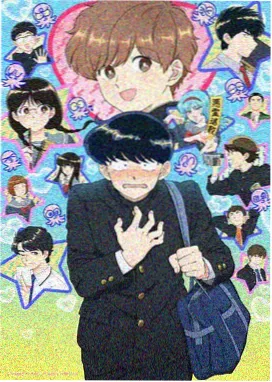 火影剧场版4 黄泉 角色图
